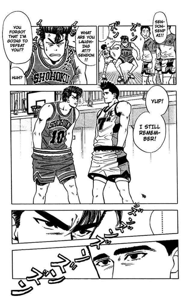 Slam Dunk Chapter 32 13